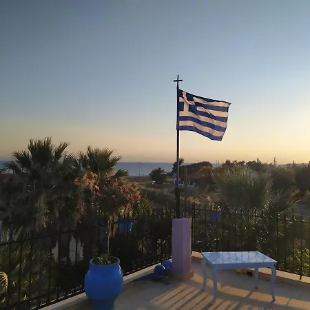 Mitselo דירה ניאה פלאגיה