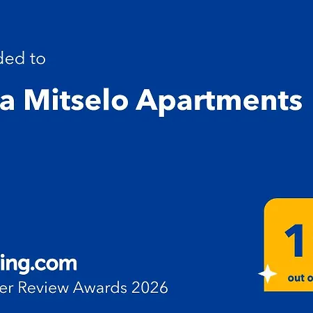 Mitselo Apartment Nea Plagia